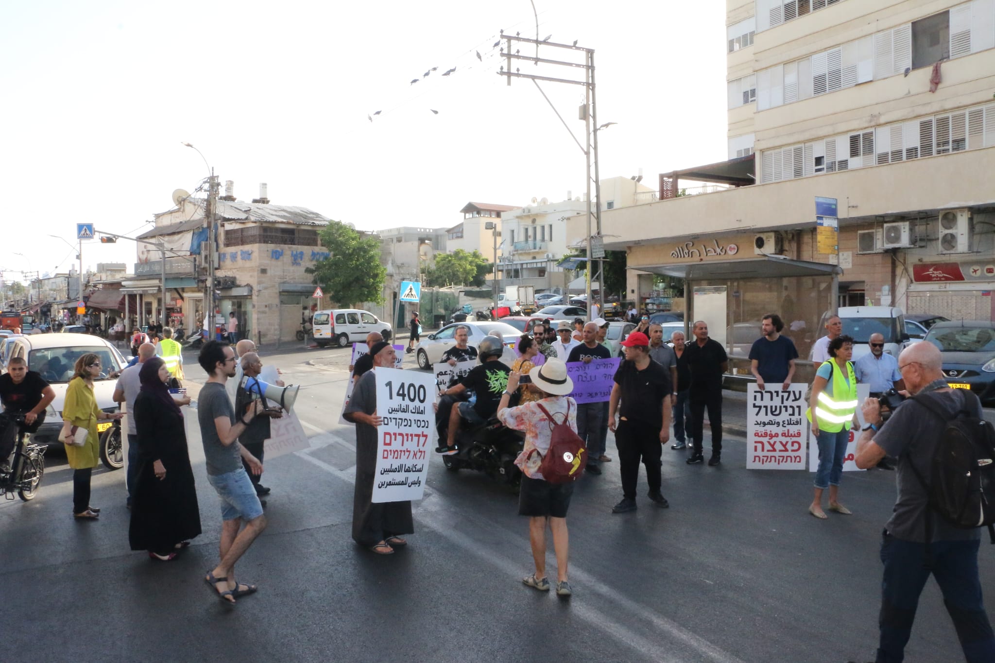 WhatsApp Image 2022-09-23 at 5.13.34 PM (1).jpeg